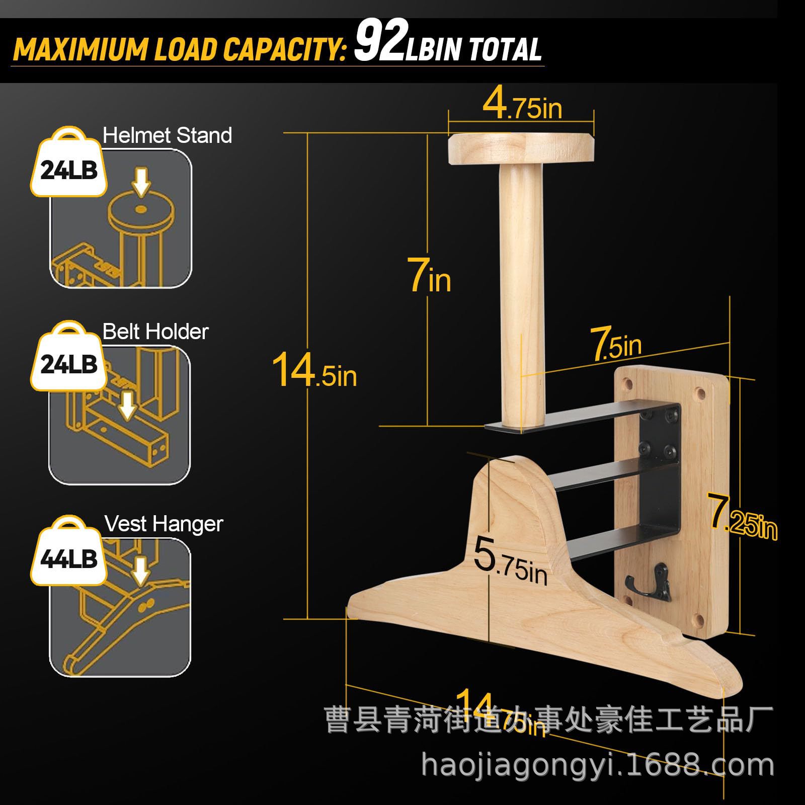 Motorcycle Gear Rack - Wall‑Mount Wooden Outdoor Tactical Storage Rack,