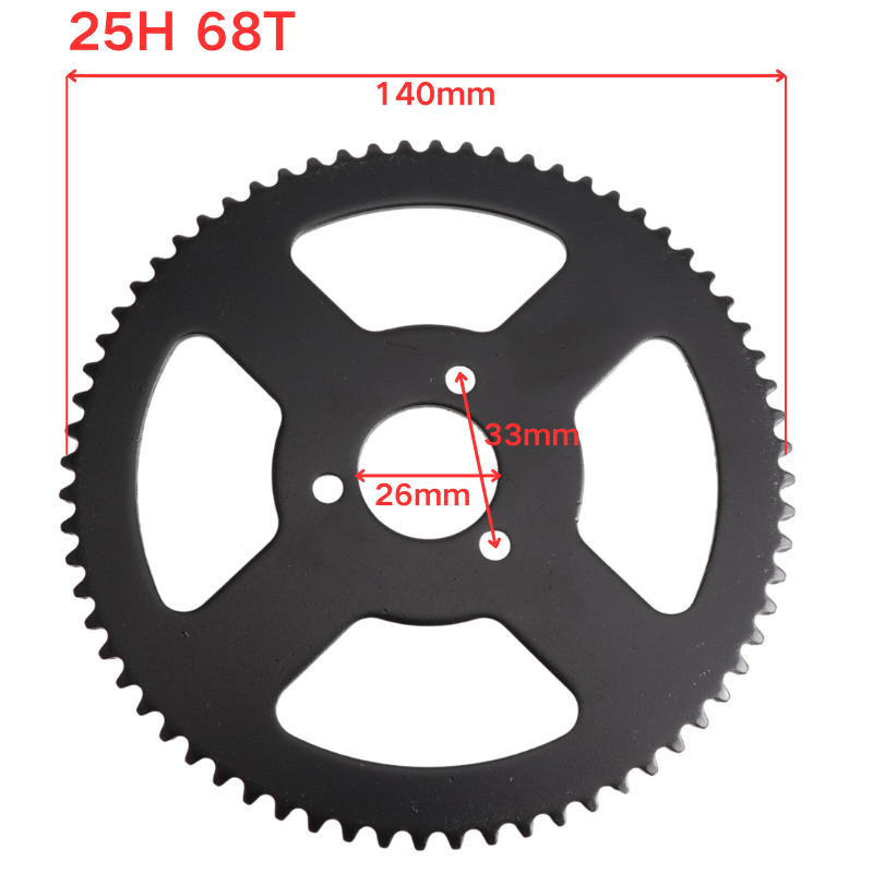 25H 138 Link Chain with 6T 7T  - Motorcycle Gear Tidy ulasan dan harga