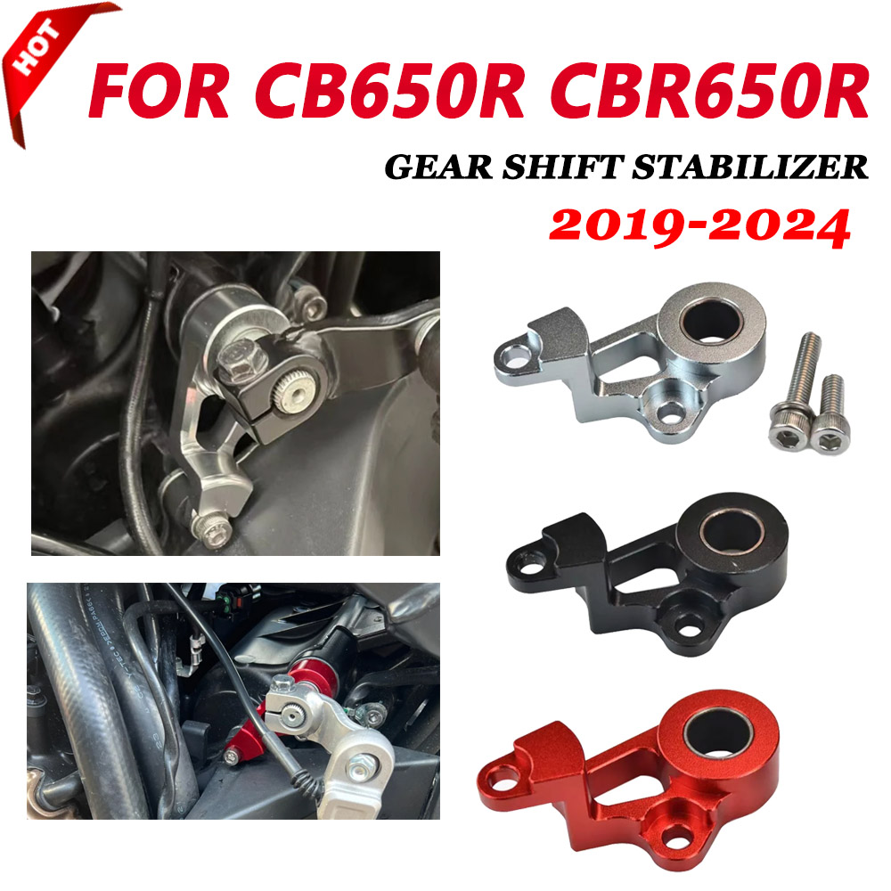 For HONDA  CB 650R CBR650R CB6 - Motorcycle Gear Honda ulasan dan harga