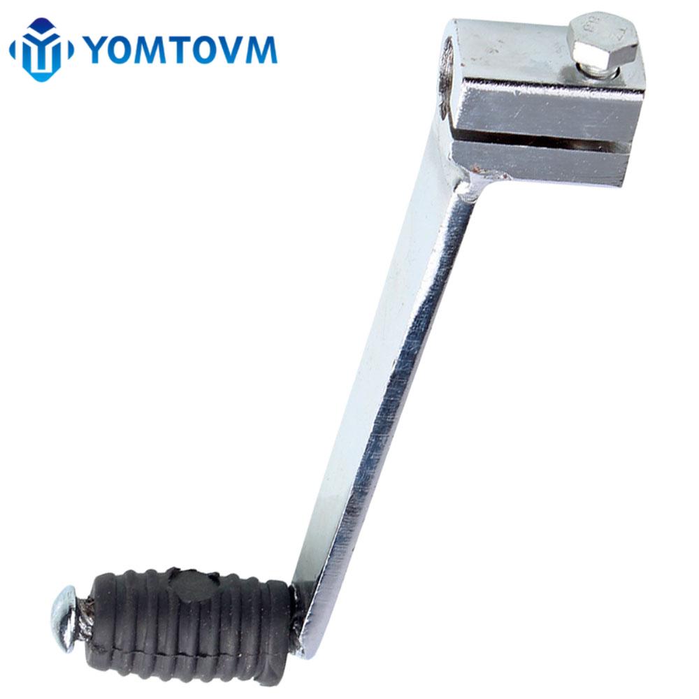 Motorcycle Gear Shift Lever CN - Motorcycle Gear Honda ulasan dan harga