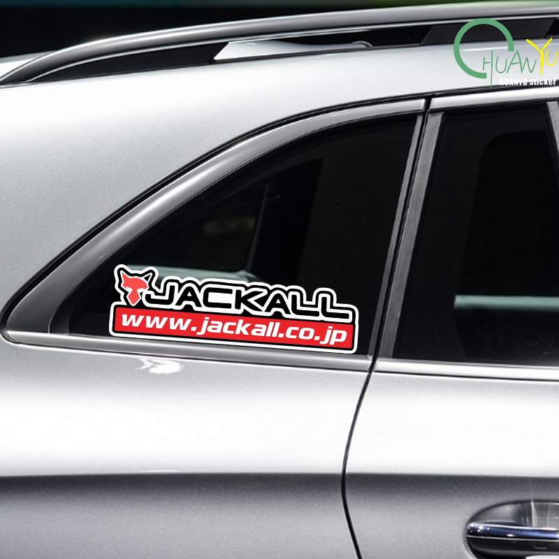 Fishing rod decal Suitable for - Motorcycle Gear Rack ulasan dan harga
