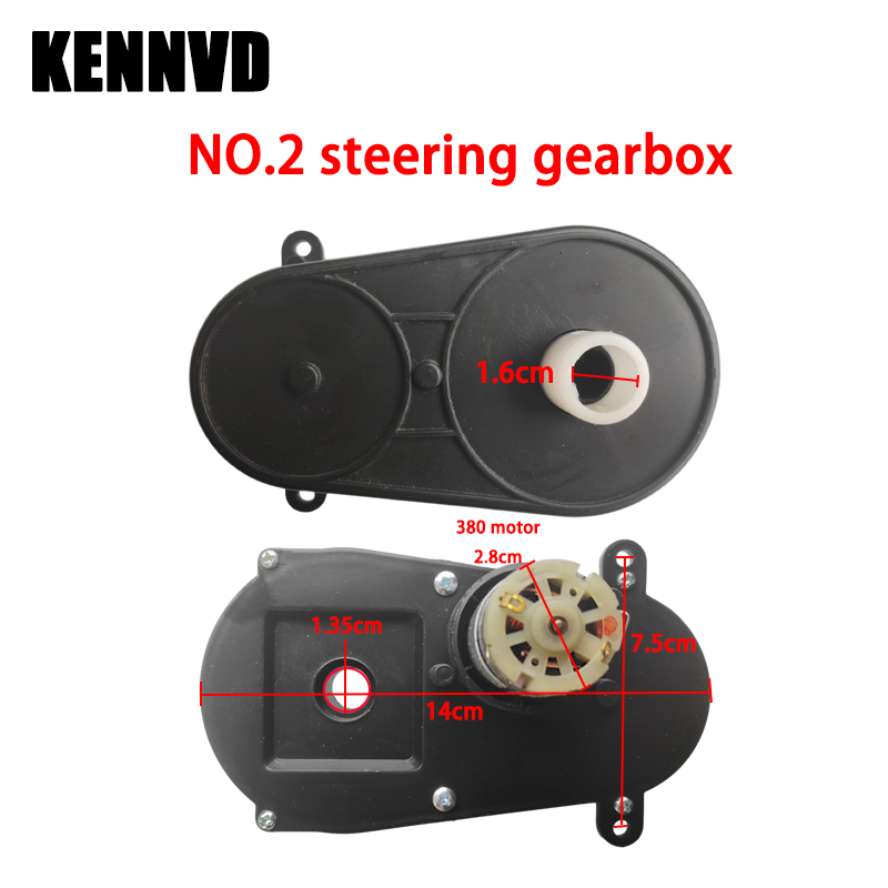 6V 12V 24V Children's Electric - Motorcycle Gear Tidy ulasan dan harga