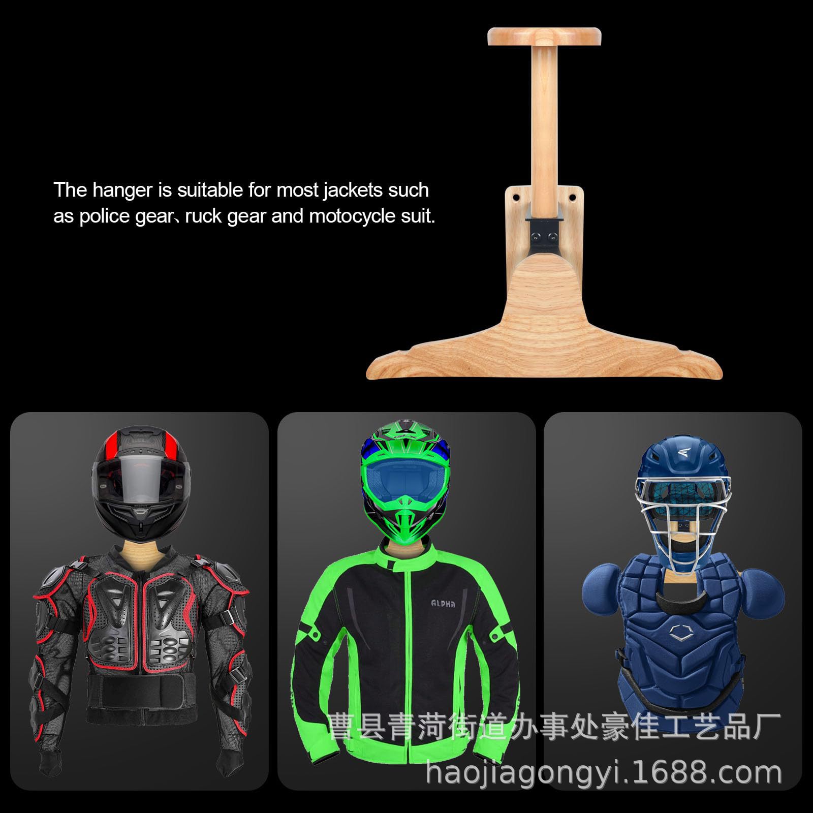 Wall‑Mount Wooden Outdoor Tact - Motorcycle Gear Rack ulasan dan harga