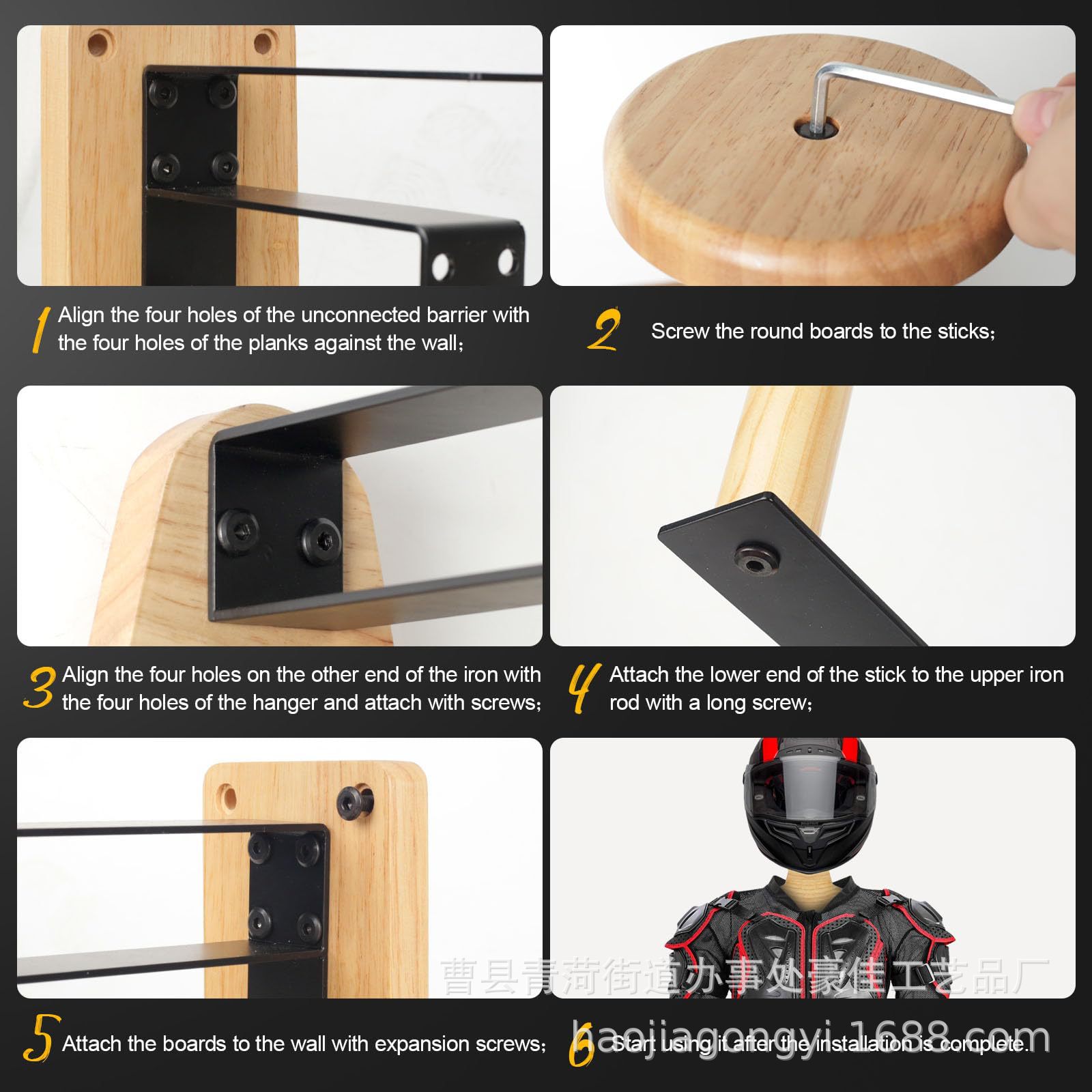 Wall‑Mount Wooden Outdoor Tact - Motorcycle Gear Rack ulasan dan harga